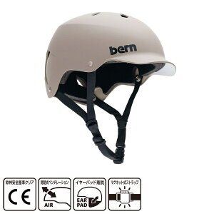 ő10OFFN[| y11/20`11/27z o[ WATTS+ SM25P20 XL[/Xm[{[h wbg : Matte Sand bern