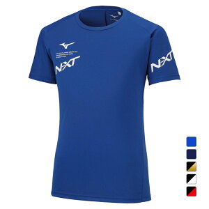 ミズノ メンズ レディス バレーボール 半袖プラクティスシャツ N-XTプラクティスシャツ 半袖 V2MA2007 MIZUNO