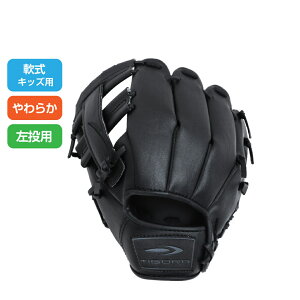 �e�B�S�� � ���W���[�O���u 4�`6�� ���炩�d�l ���p �������p �L���b�`�{�[�� TR-8BG4035BK�q C �싅�O���[�u ���W���[�p TIGORA