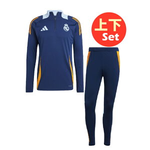 最大10%OFFクーポン 【10/24〜10/27】 アディダス メンズ サッカーウェア 上下セット レアル・マドリード ティロ 2024 コンペティション トレーニングトップ JE4205 ・ トレーニングパンツ IT5113 adi