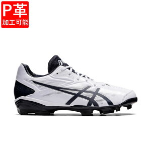 11/10聚Iōő100PobN yPvH\z AVbNX STAR SHINE 3 X^[ VC 3 1123A033 WjA(LbYEq) 싅 XpCNV[Y 2E : zCg×lCr[ asics