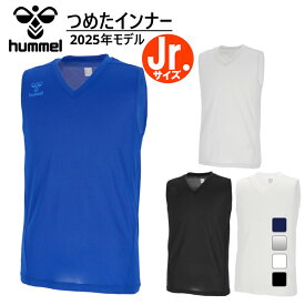 最大10％OFFクーポン 【8/15〜8/20】 ヒュンメル ジュニア(キッズ・子供) サッカー/フットサル ノースリーブインナーシャツ ジュニアつめたインナー HJP5162 hummel