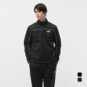 プーマ メンズ ジャージ 上下セット ポリ パイピングスーツ 687653 スポーツウェア アルペン・スポーツデポ限定 PUMA
