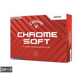 最大10％OFFクーポン 【5/9〜5/16】 キャロウェイ クロムソフト CHROME SOFT 24 (7193105008) 3ダース(36球入) ゴルフ 公認球 Callaway