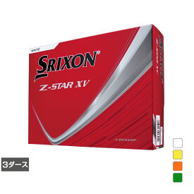 最大10％OFFクーポン 【5/9〜5/16】 スリクソン Z-STAR XV9 ZスターXV9 (SNXV9) 3ダース(36球入) ゴルフ 公認球 SRIXON