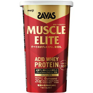 ő10OFFN[| y10/4`10/10z UoX }bXG[g RRA 280g 2632412 veC AVbhzGCveC MUSCLE ELITE SAVAS