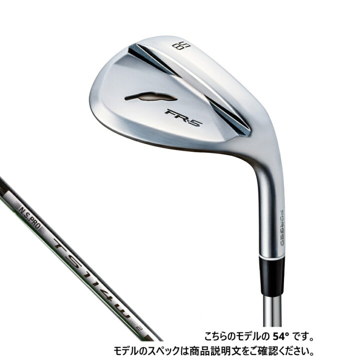 楽天市場】最大10％OFFクーポン 【3/18〜3/26】 フォーティーン FR5 