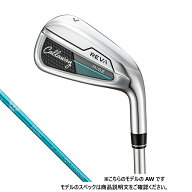 キャロウェイ レディース REVA RISE アイアン ゴルフ 単品 ELDIO 40 for LDY L 2025年モデル Callaway