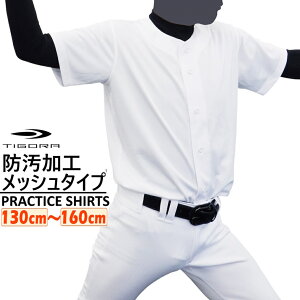 ő10OFFN[| y9/18`9/25z eBS WjA(LbYEq) 싅 KpEFA WjAKVc hH bV^Cv TR-8BW4145S : zCg TIGORA