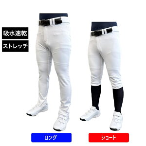 eBS Y 싅 Kppc KXgb`pc V[g TR-8BW1175P / Xg[g O TR-8BW1185P TIGORA