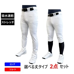 eBS Y 싅 Kppc K Xgb`pc 2_Zbg V[g TR-8BW1175P / Xg[g O TR-8BW1185P TIGORA