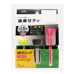 11/25聚Iōő100PobN eBS St K y悹eB OV[g O[tH[Nt ȂȂɂ St eB TIGORA