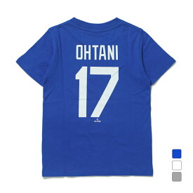 最大10％OFFクーポン 【8/4〜8/11】 ファナティクス ジュニア 野球 ウェア MLB JERSEYLOGO 大谷 ネームアンドナンバー YOUTH TEE Tシャツ 0124SS0018 ロサンゼルス・ドジャース Fanatics
