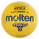 モルテン(molten) ドッジボール 1号球 ライトドッジ (SLD1ML)