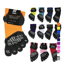 2/10限定★抽選で最大100％Pバック タビオ ランニング ソックス レーシングラン・プロ五本指 071120037/072120038/072120039/072120040 SS/S/M/L 靴下 5本指ソックス 陸上 Tabio