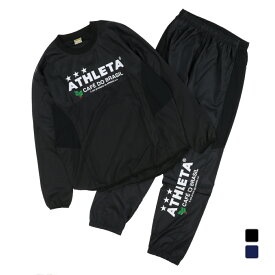 11/10限定★抽選で最大100％Pバック アスレタ メンズ サッカー/フットサル アルペン・スポーツデポ限定 ウインド上下セット ピステスーツ AP-187 ATHLETA