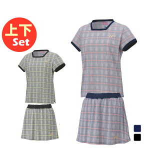 lbNX fBX ejX ㉺Zbg EBYQ[Vc x[N[ 20900 E EBYXJ[g x[N[ 26175 YONEX