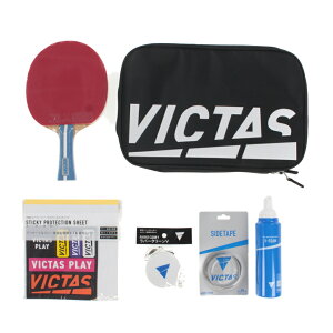 �ő�10��OFF�N�[�|�� �y6/1�z ���B�N�^�X �X�^�[�^�[�Z�b�g DEZEL&VJNEXT�\��グ���P�b�g 025796 �싅 ���P�b�g(���Z�p) VICTAS