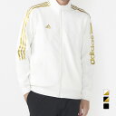 最大10％OFFクーポン 【1/18】 アディダス メンズ 長袖 ジャージ ジャケット M HOT トラックトップ KSA19 JP4632 JP46…