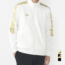 最大10％OFFクーポン 【11/4〜11/11】 アディダス メンズ 長袖 ジャージ ジャケット M HOT トラックトップ KSA19 JP4632 JP4631 JP4633 スポーツウェア アルペン・スポーツデポ限定 adidas