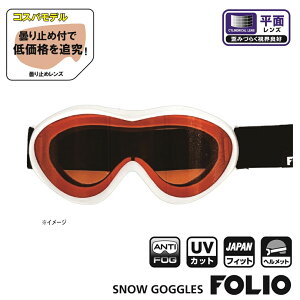 11/10聚Iōő100PobN tHI tHI XL[/Xm[{[h S[O FO GL-344 XL[/Xm[{[h S[O FOLIO