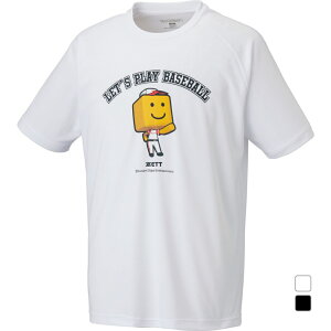 11/15聚Iōő100PobN [bg Y 싅 TVc v싅XsbcA qNTVc BOT97107 ZETT