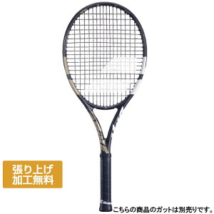 o{ Ki PURE DRIVE WIMBLEDON 2025 sAhCu EBuh 101544 dejX 胉Pbg : O[×S[h BabolaT