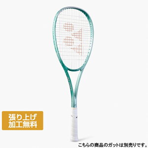 lbNX VOLTRAGE 7VS {gCW 7VS 02VR7VS \tgejX 胉Pbg Oq q : ubN×X[NO[ YONEX