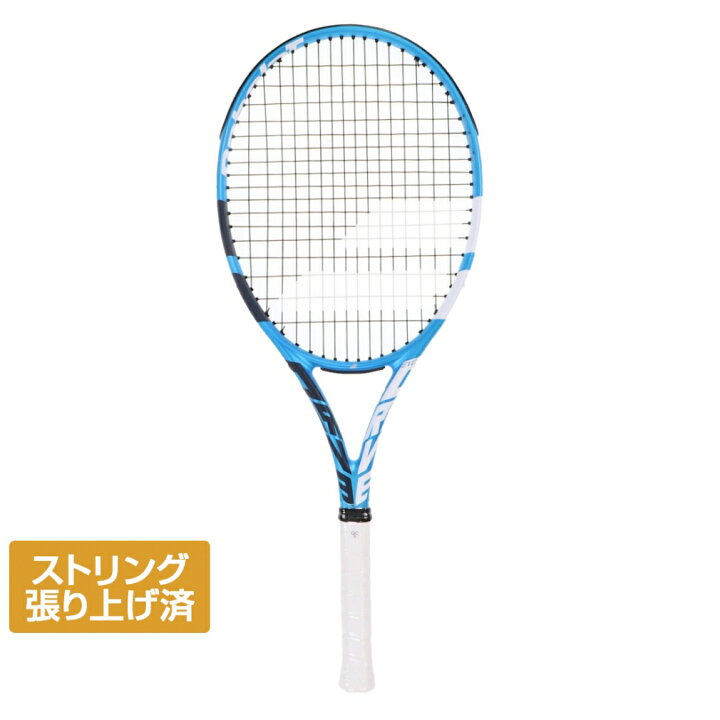 楽天市場】バボラ 国内正規品 EVO DRIVE-S エボドライブ 102536 硬式 