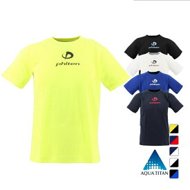最大10％OFFクーポン 【8/15〜8/20】 ファイテン メンズ レディス テニス 半袖Tシャツ アルペン・スポーツデポ限定 RAKUシャツスポーツ半袖 練習着 トレーニング ウェア phiten