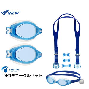 12/20���聚���I�ōő�100��P�o�b�N �r���[ ���j ���E�œx�����I�ׂ� �x�t�����j�S�[�O���Z�b�g �X���C�v �x�t�����Y VC580SA / �p�[�c�L�b�g VPS570 VIEW