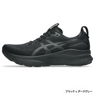 抽選で最大100％Pバック【6/4〜6/11】 アシックス GEL-KAYANO 32 ゲルカヤノ 32 1011C052 メンズ 陸上/ラ…
