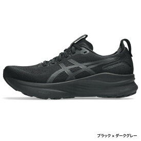 6/18限定★抽選で最大100％Pバック アシックス GEL-KAYANO 32 ゲルカヤノ 32 1011C052 メンズ 陸上/ランニング ランニングシューズ 2E : ブラック×ダークグレー asics imbkk