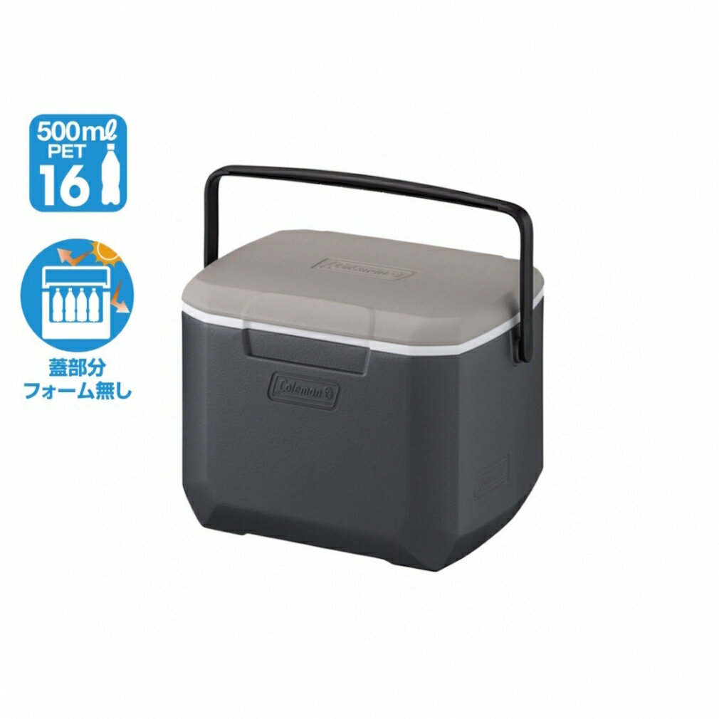 【限定モデル】 コールマン COOLER 16QT AP20 LIGHT GRAY JAPAN (2000036784) キャンプ ハードクーラー Coleman