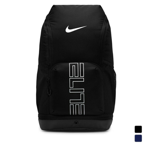 ナイキ ヴァシティ エリート バックパック HM9965 バスケットボール バックパック NIKE