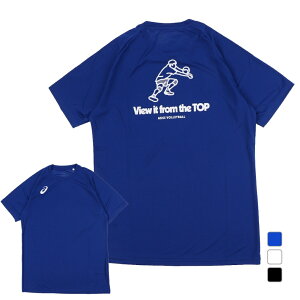 AVbNX Y fBX o[{[ AyEX|[cf|fUC TVc VciobNvgj 2053A248 asics