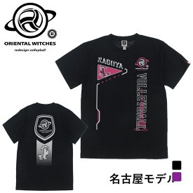 最大10％OFFクーポン 【11/4〜11/11】 オリエンタルウィッチーズ メンズ レディス バレーボール 半袖Tシャツ アルペンオリジナルTシャツ NAGOYAモデル ORIENTAL WITCHES