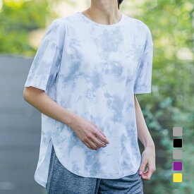 ティゴラ iCOOL アイクール 涼感ウェア レディース 半袖 機能 Tシャツ 遮熱UV チュニックTシャツ TR-9A2015TS スポーツウェア TIGORA