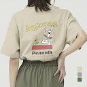 ピーナッツ スヌーピー レディース 半袖 Tシャツ UVコットン グラフィックTシャツ エガオ TRPN-9C22075TS スポーツウェア PEANUTS SNOOPY