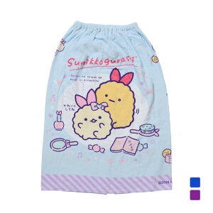 11/1聚Iōő100PobN NGCgt@bV WjA LbY q } bv^I ݂R炵80cm 215833 CREATE FASHION