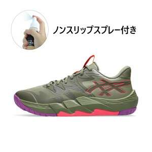 �A�V�b�N�X UNPRE ARS LOW 2 �A���v�� �A���X ���[ 2 1063A083 �����Y ���f�B�X �o�X�P�b�g�{�[�� �V���[�Y �o�b�V�� : �O���[ asics