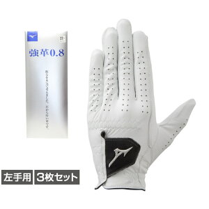 3Zbg ~Ym StEFA StO[u St v0.8  (5MJML01101) Y zCg MIZUNO