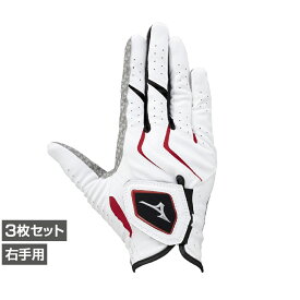最大10％OFFクーポン 【5/9〜5/16】 3枚セット ミズノ ゴルフウェア ゴルフグローブ W-GRIP(ダブルグリップ) 右手用 (5MJMR40101) メンズ : ホワイト×レッド MIZUNO