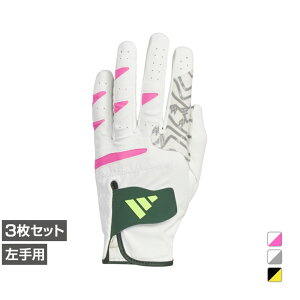 3Zbg AfB_X StEFA StO[u R[hJIX O[u (IS6546) Y adidas