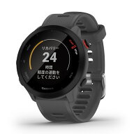 ガーミン ForeAthlete 55 Monterra Grey フォアアスリート 55 0100256243 スマートウォッチ GPS 心拍計 …