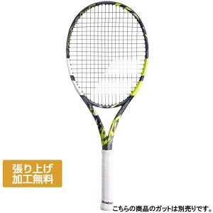 o{ Ki PURE AERO TEAM sAAG `[ 101490 101488 dejX 胉Pbg : _[NO[×tbVCG[ BabolaT