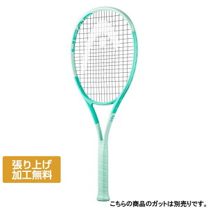 ő10OFFN[| y9/4`9/11z wbh Ki Boom MP L 2024 Alternate 230424 dejX 胉Pbg : GhO[×y[O[ HEAD
