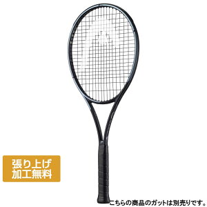 ő10OFFN[| y10/24`10/27z wbh Ki Gravity TEAM 2023 OreB `[ 235343 dejX 胉Pbg : ubN HEAD