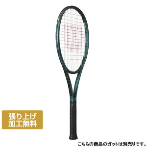EC\ Ki BLADE 98S V9 u[h 98S V9 WR152411U2 WR152411U3 dejX 胉Pbg : s[RbNO[ Wilson