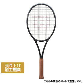 ウイルソン 国内正規品 RF 01 WR151411 ロジャー・フェデラー モデル 硬式テニス 未張りラケット : ブラック Wilson